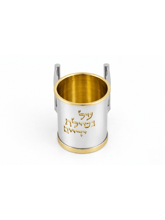 Tasse de lavage unique à deux poignées droites de Silve, cadeaux de Pâque,