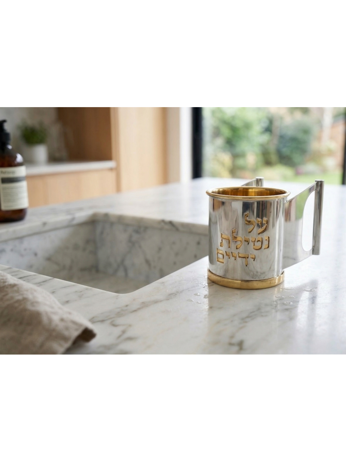 Tasse de lavage unique à deux poignées droites de Silve, cadeaux de Pâque,