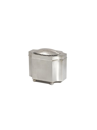 Modern and Traditional Silver Hammered Etrog Box , Tu B'Av Gifts , Isr