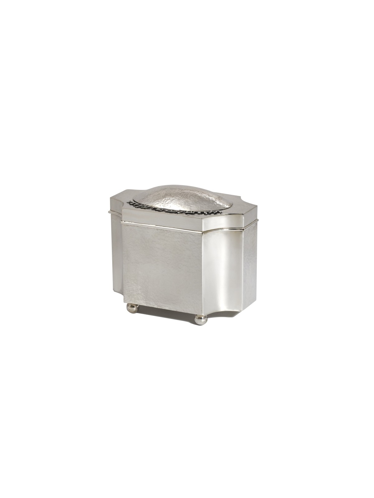 Boîte Etrog martelée en argent moderne et traditionnelle, cadeaux Tu B'Av, Isr