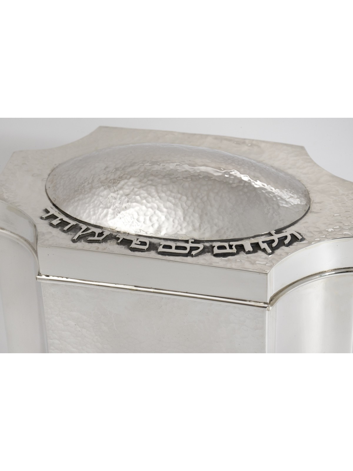 Boîte Etrog martelée en argent moderne et traditionnelle, cadeaux Tu B'Av, Isr