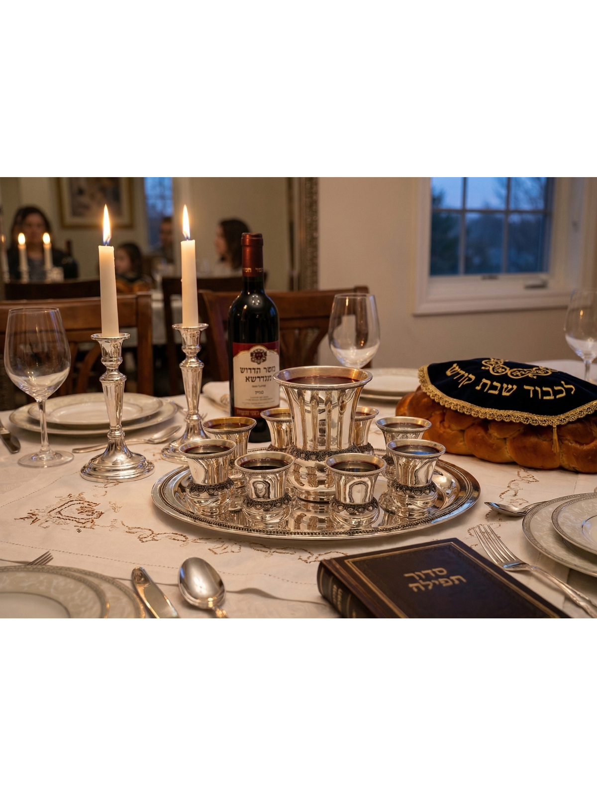 Coupe traditionnelle en filigrane en argent sterling 8 Kiddush, cadeaux de Pâque,