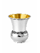 Traditional Filigree Sterling Silver 8 Kiddush Cup , Passover Gifts ,