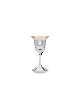 Coupe Elijah en argent moderne avec une bénédiction, coupes de Kiddouch modernes, Israël
