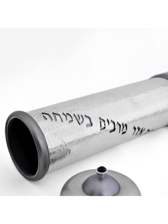 קופסת מגילה גדולה מכסף ואלומיניום, מתנות ט"ו באב, יהודה ישראלי