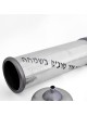 Étui Grand Megillah en argent et aluminium, cadeaux Tu B'Av, Juda israélien