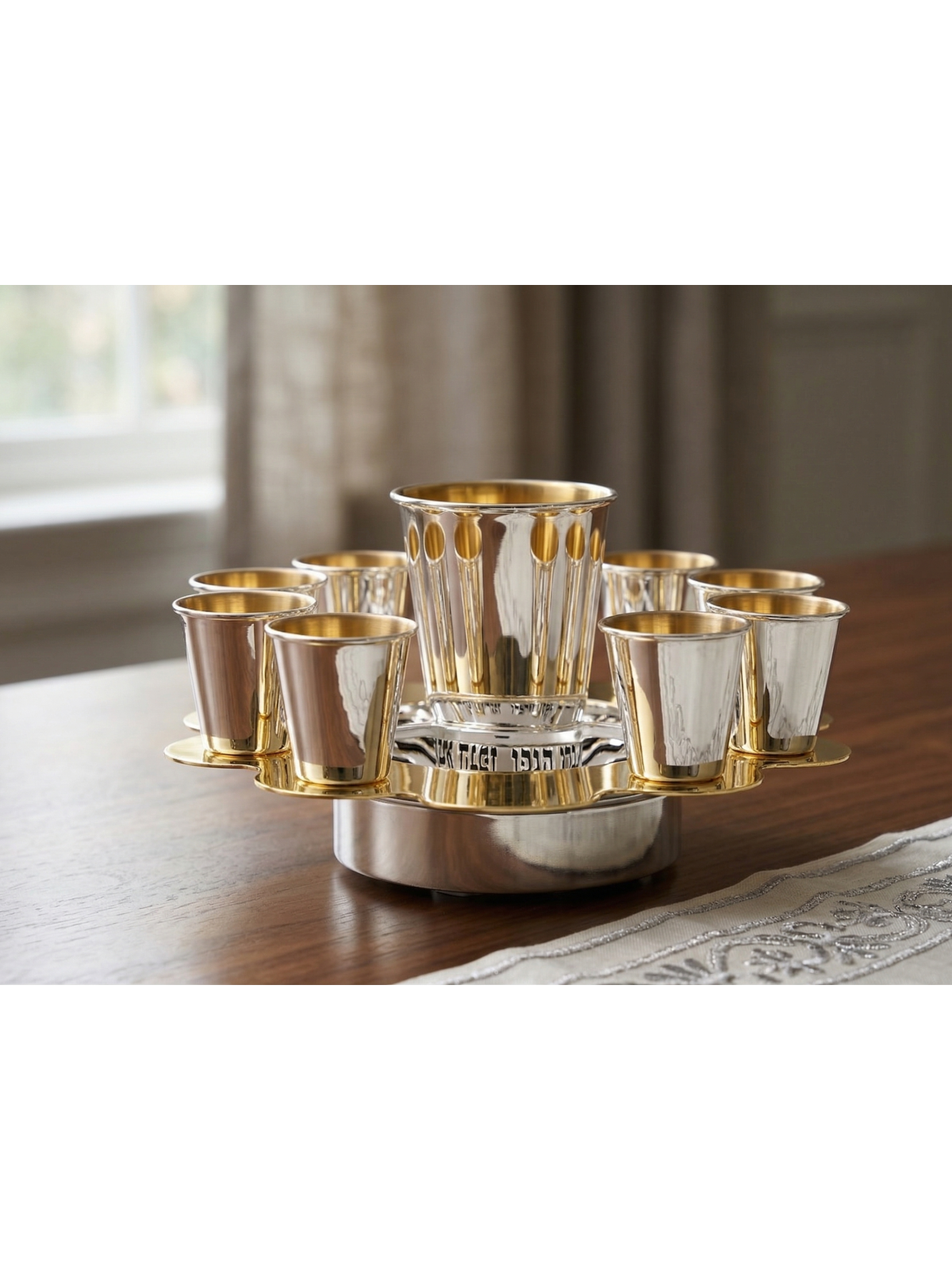 Elegant Reflecting Lettering Silver Kiddush Cups S , Passover Gifts ,