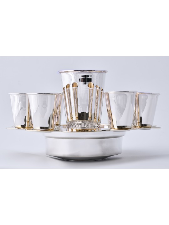 Elegant Reflecting Lettering Silver Kiddush Cups S , Passover Gifts ,