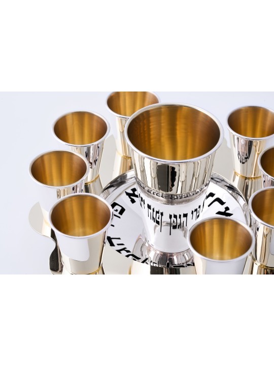 Élégant lettrage réfléchissant tasses de Kiddouch en argent S, cadeaux de Pâque,