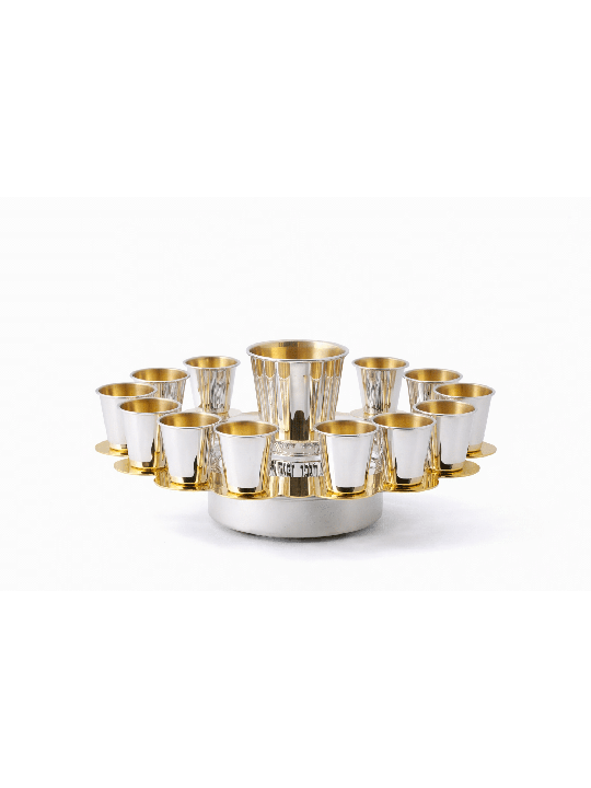 Élégant lettrage réfléchissant tasses de Kiddouch en argent S, cadeaux de Pâque,