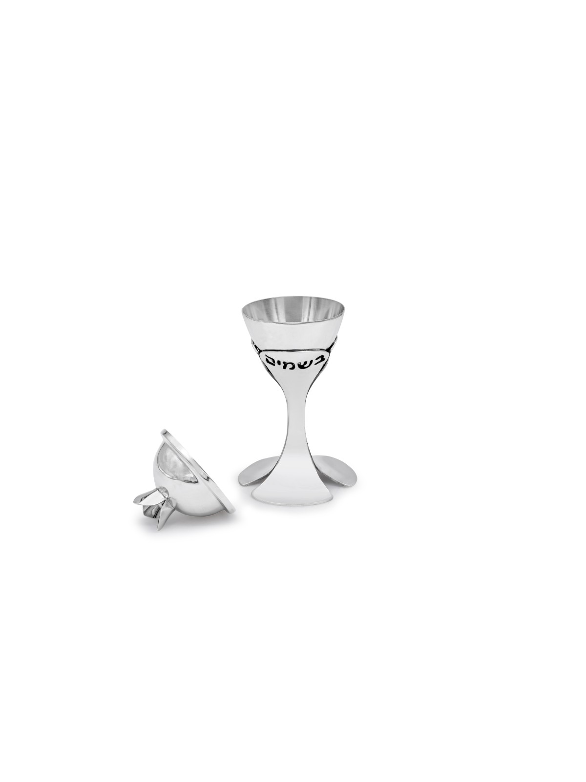 Ensemble Havdalah moderne en argent sterling avec pétales floraux P , Havdalah moderne S