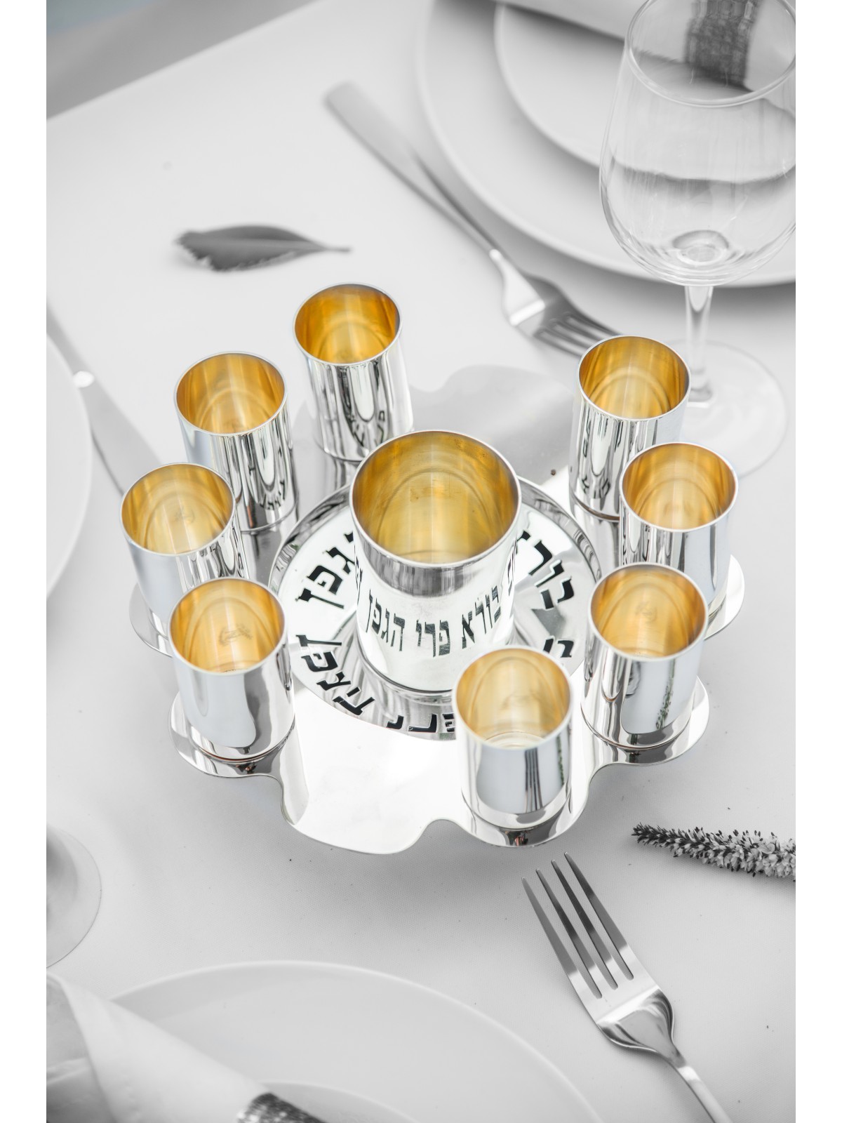 Floral Kiddush Goblet and Liqueur Cups Set , Cadeaux de Pâque , Israélien
