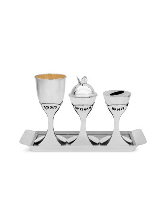 Ensemble Havdalah en argent sterling entièrement moderne, ensembles Havdalah modernes, Isra