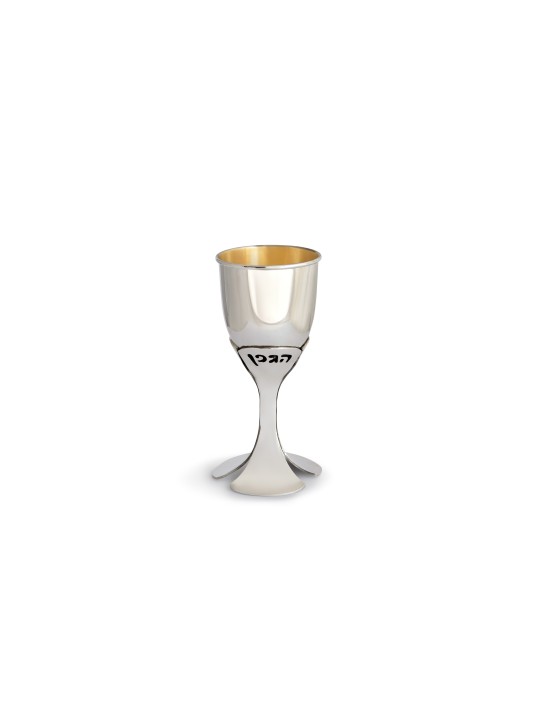 Full Modern Sterling Silver Havdalah Set , Modern Havdalah Sets , Isra