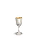Ensemble Havdalah en argent sterling entièrement moderne, ensembles Havdalah modernes, Isra