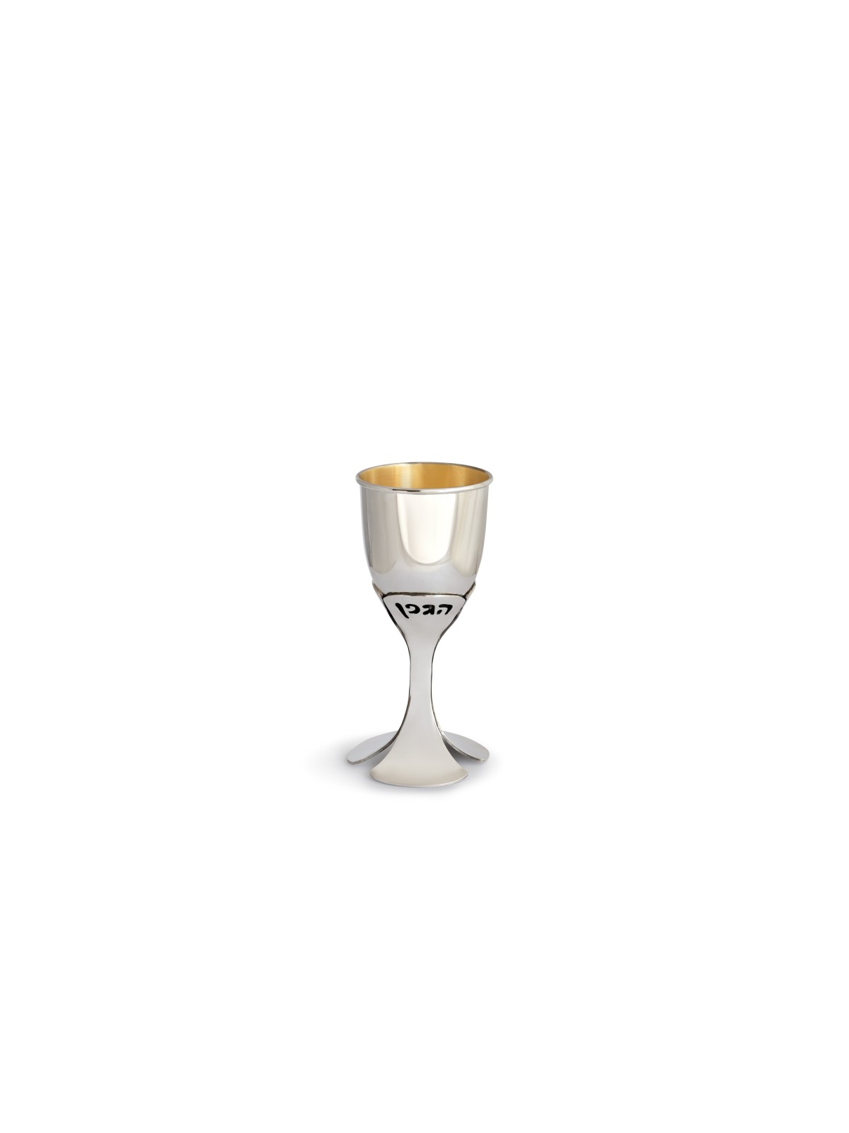 Full Modern Sterling Silver Havdalah Set , Modern Havdalah Sets , Isra