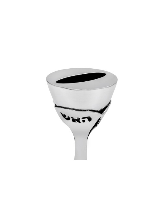 Ensemble Havdalah en argent sterling entièrement moderne, ensembles Havdalah modernes, Isra