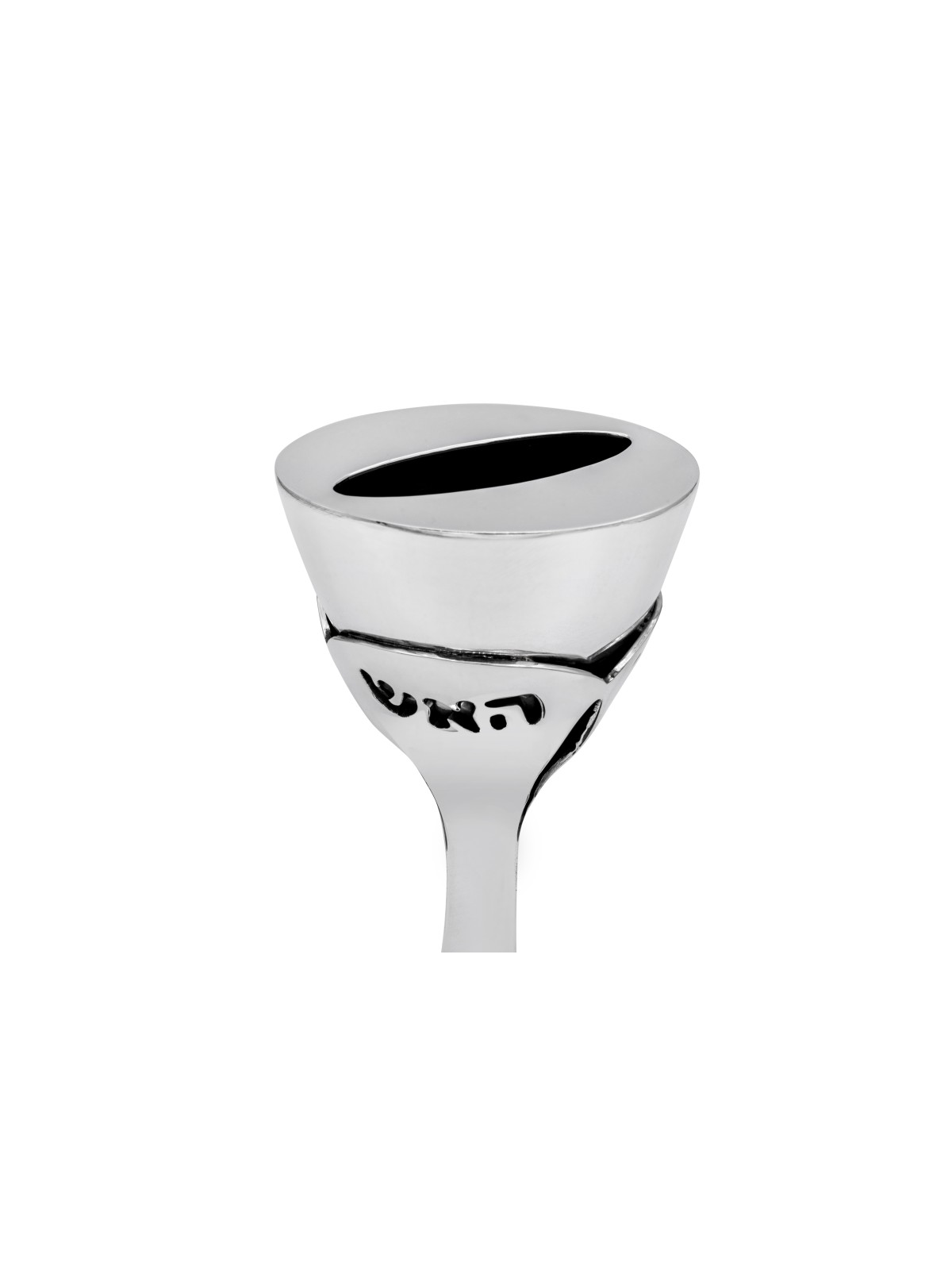 Ensemble Havdalah en argent sterling entièrement moderne, ensembles Havdalah modernes, Isra