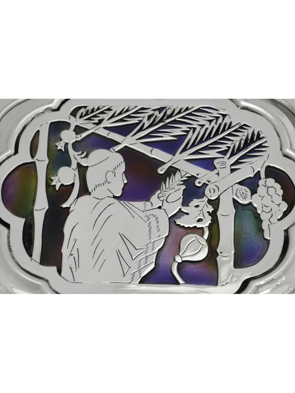 Sterling Silver Etrog Box with Colorful Enamel , Tu B'Av Gifts , Israe