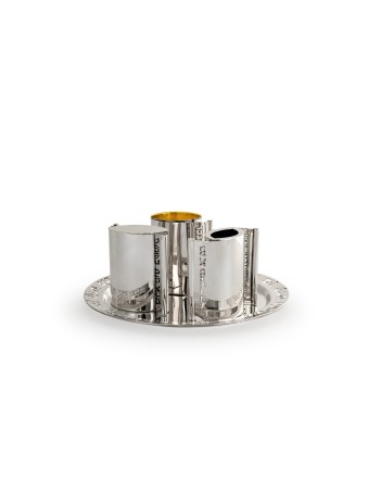 Bel ensemble Havdallah en argent sterling, ensembles Havdalah modernes, Israël
