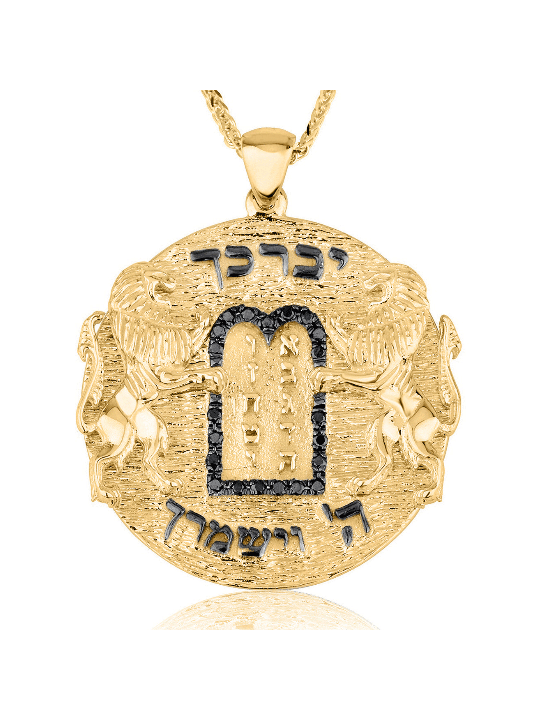 Pendentif Extra Large des Dix Commandements des Lions de Juda , Cadeaux Tu B'Av , Isr