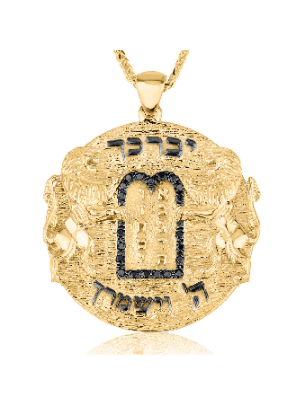 Pendentif Extra Large des Dix Commandements des Lions de Juda , Cadeaux Tu B'Av , Isr