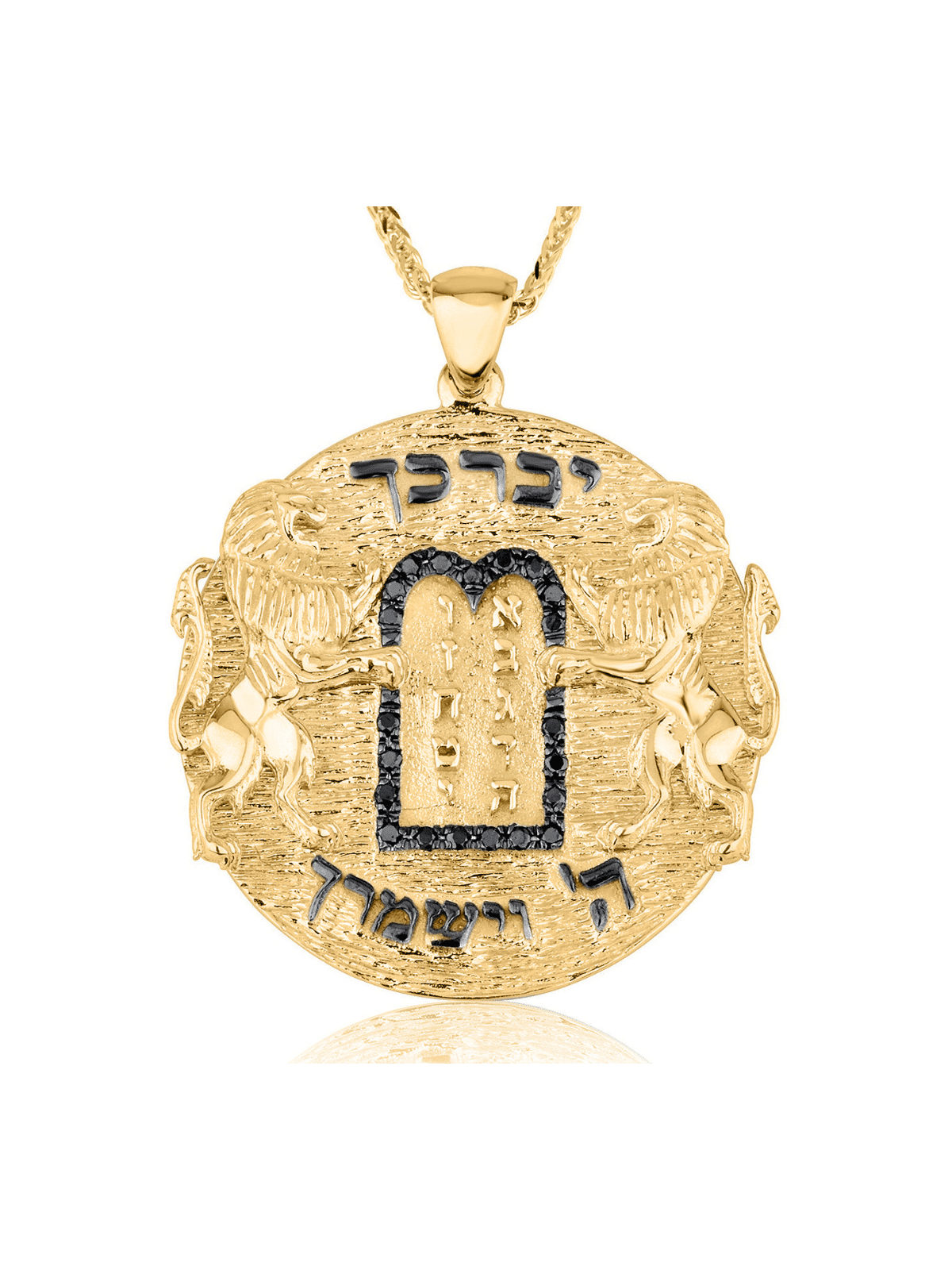 Extra Large Judah Lions Ten Commandments Pendant , Tu B'Av Gifts , Isr