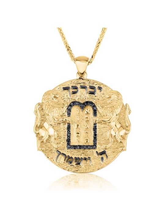 Pendentif Extra Large des Dix Commandements des Lions de Juda , Cadeaux Tu B'Av , Isr