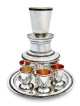 Classic 925 Sterling Silver Wine Fountain , Kiddush Fountains , Israel