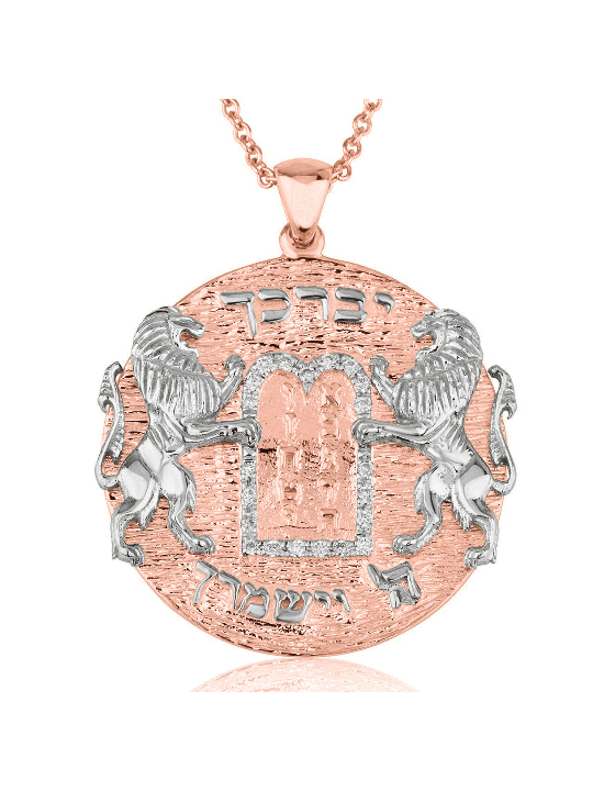 Extra Large Special Lions Ten Commandments Necklac , Add 14K Chain , I