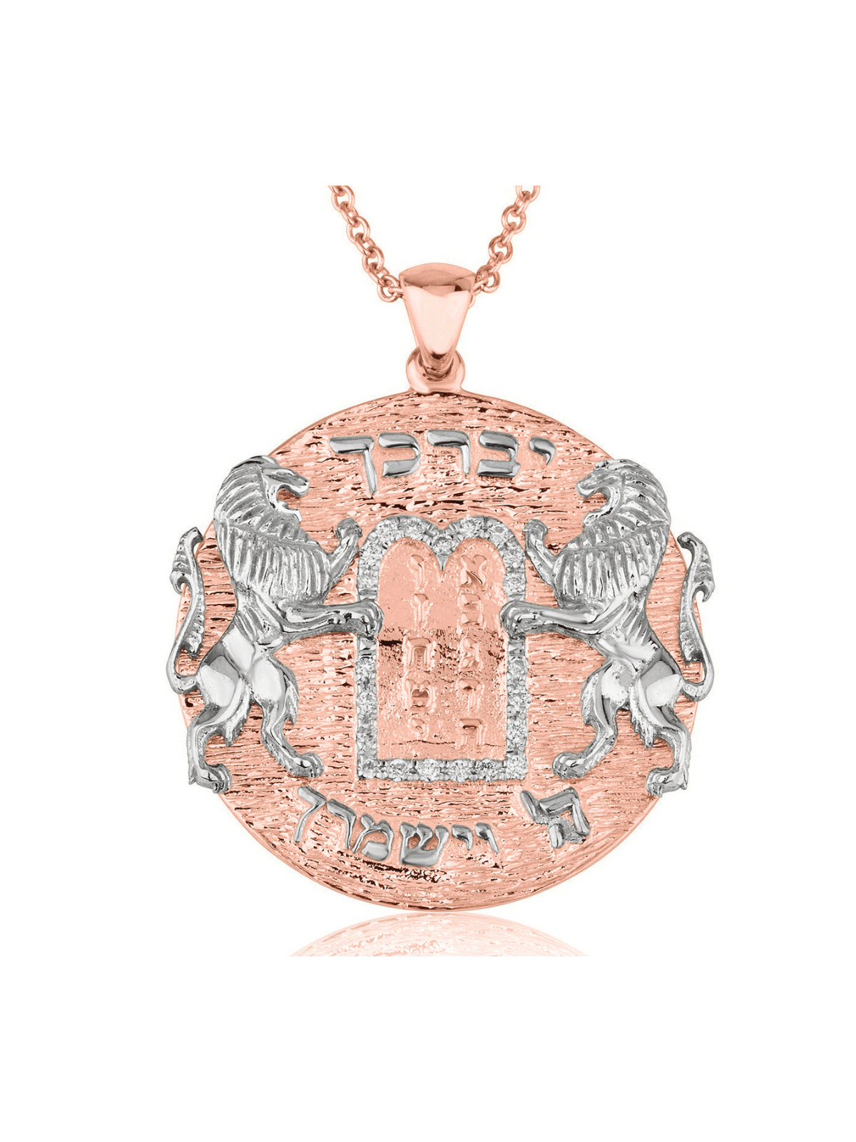 Extra Large Special Lions Dix Commandements Collier , Ajouter une chaîne 14K , I