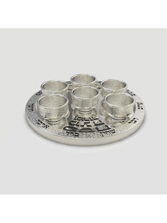 925 Sterling Silver Traditional Seder Plate With C , Passover Gifts ,