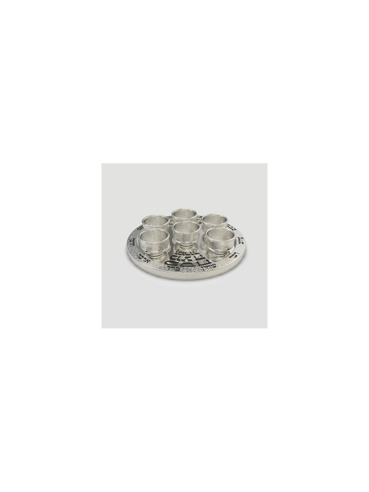 925 Sterling Silver Traditional Seder Plate With C , Passover Gifts ,