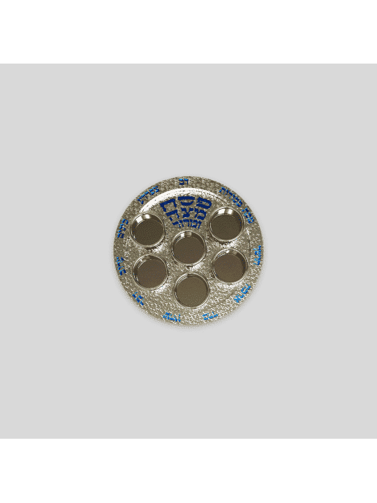 Plaque de Seder traditionnelle en argent sterling 925 avec C, cadeaux de Pâque,