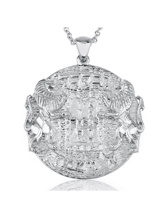Personalized Engraving Lions of Judah Ten Commandm , Jerusalem Jewelry