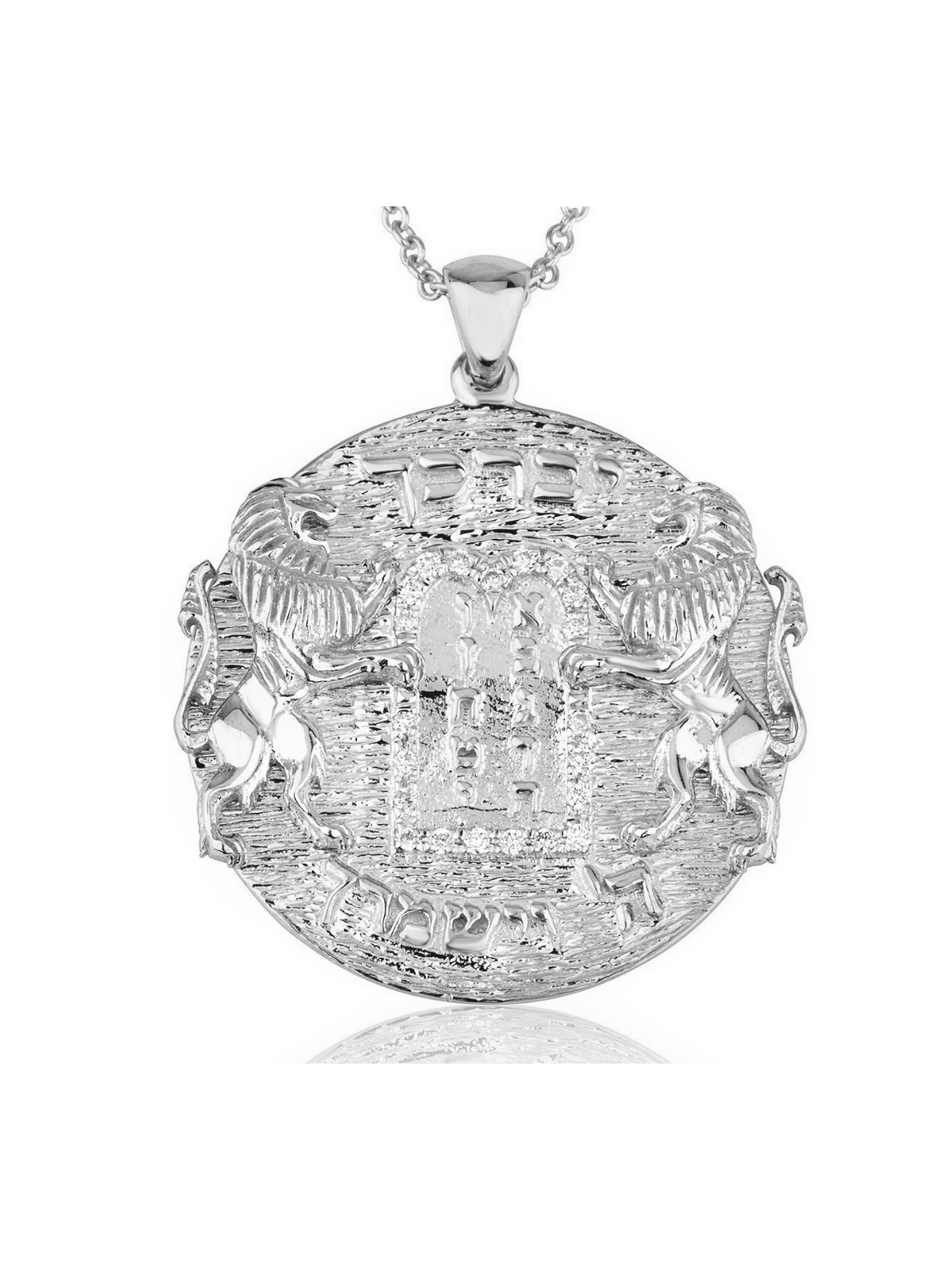 Personalized Engraving Lions of Judah Ten Commandm , Jerusalem Jewelry