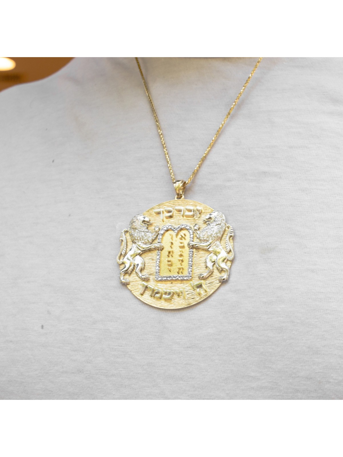 Gravure personnalisée Lions de Juda Ten Commandm , Bijoux de Jérusalem