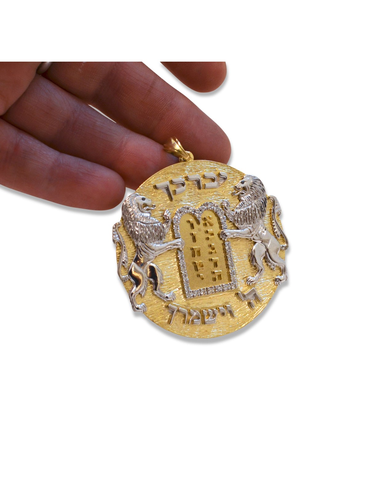 Gravure personnalisée Lions de Juda Ten Commandm , Bijoux de Jérusalem