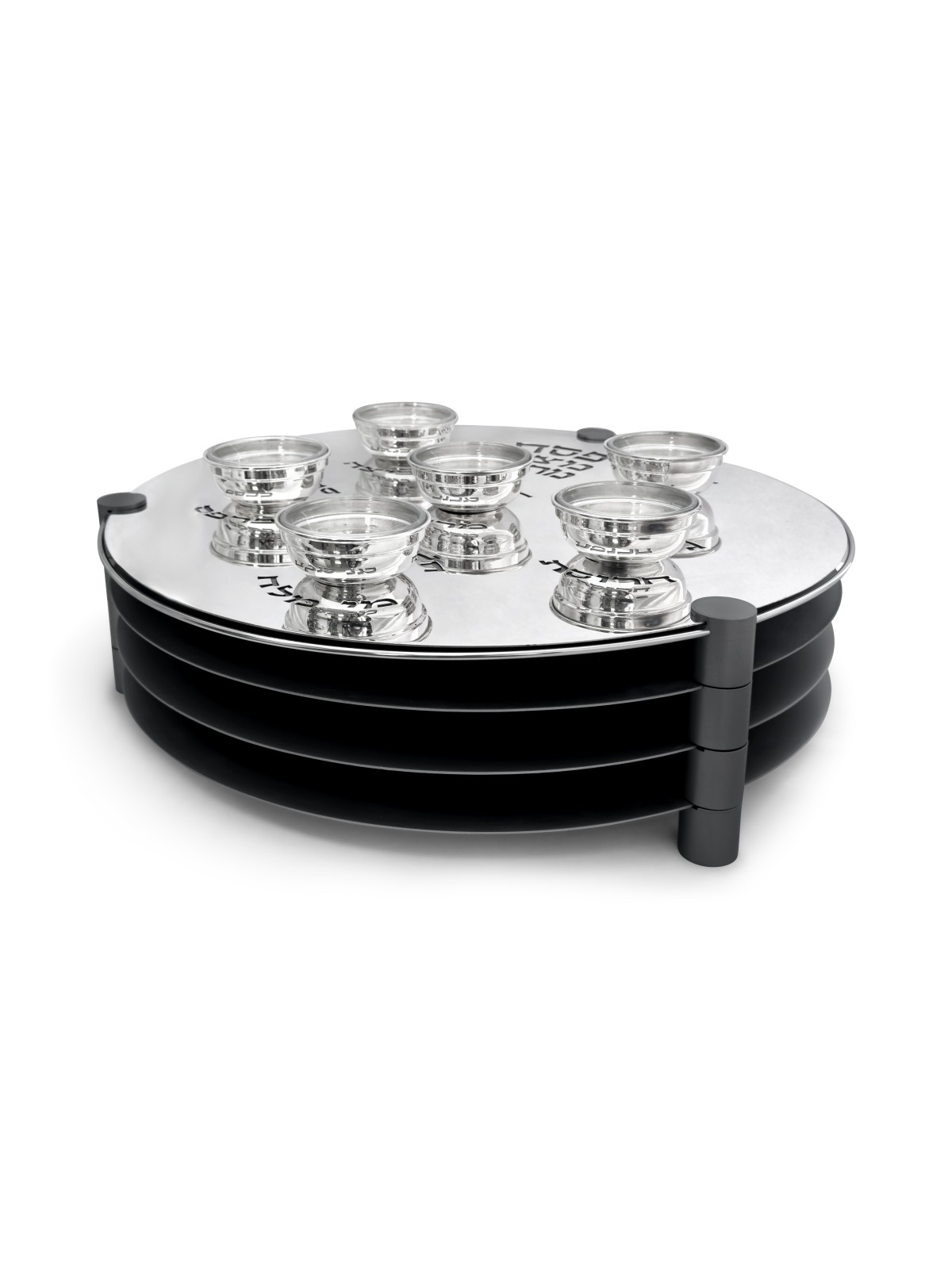 Grand plat minimaliste de Seder à trois niveaux de Sterl, Seder en aluminium Pl