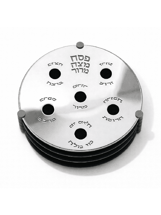 Grand plat minimaliste de Seder à trois niveaux de Sterl, Seder en aluminium Pl