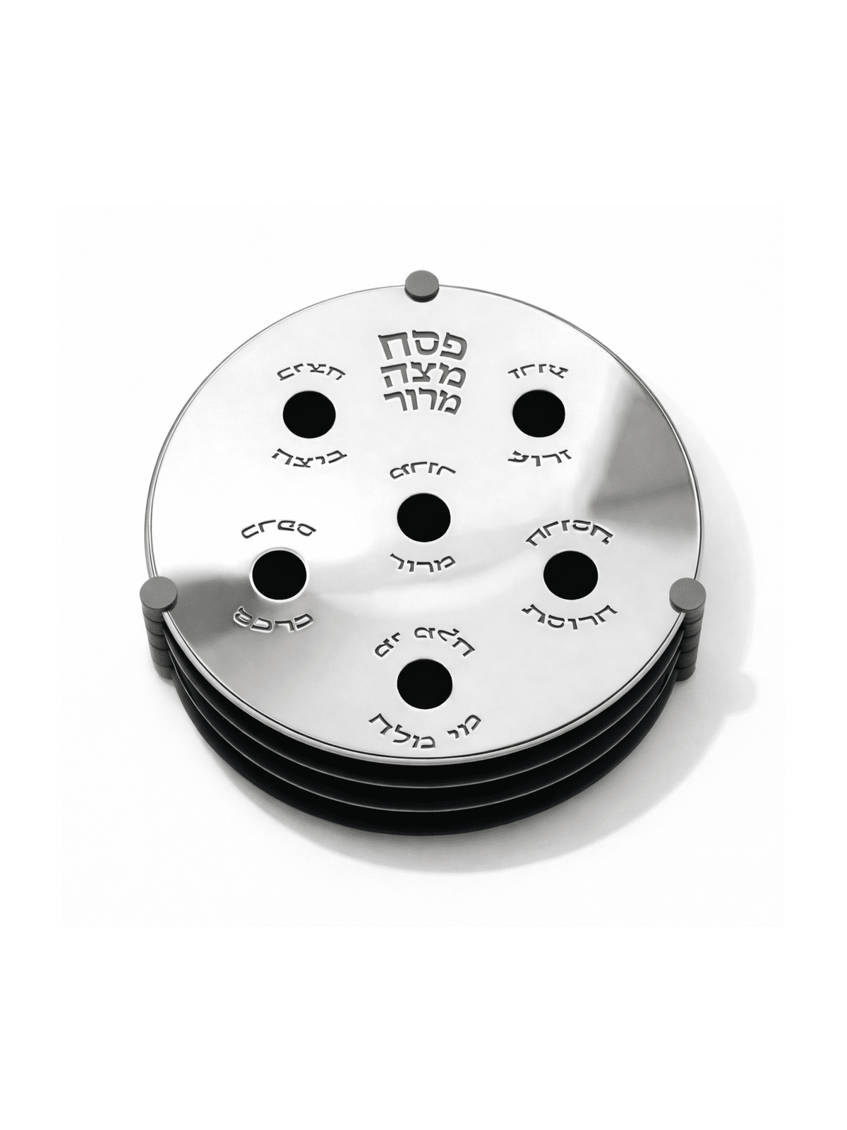 Minimalist Large Three Tier Seder Plate From Sterl , Aluminum Seder Pl