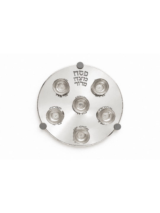 Minimalist Large Three Tier Seder Plate From Sterl , Aluminum Seder Pl