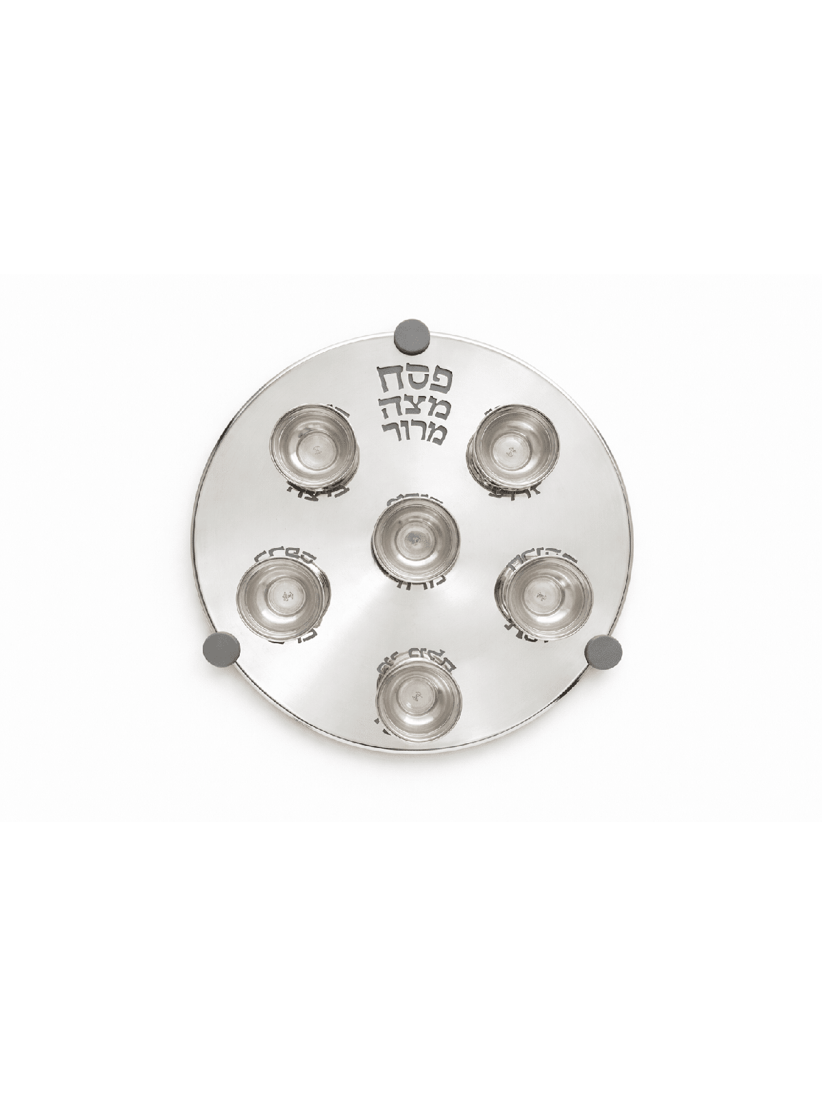 Grand plat minimaliste de Seder à trois niveaux de Sterl, Seder en aluminium Pl