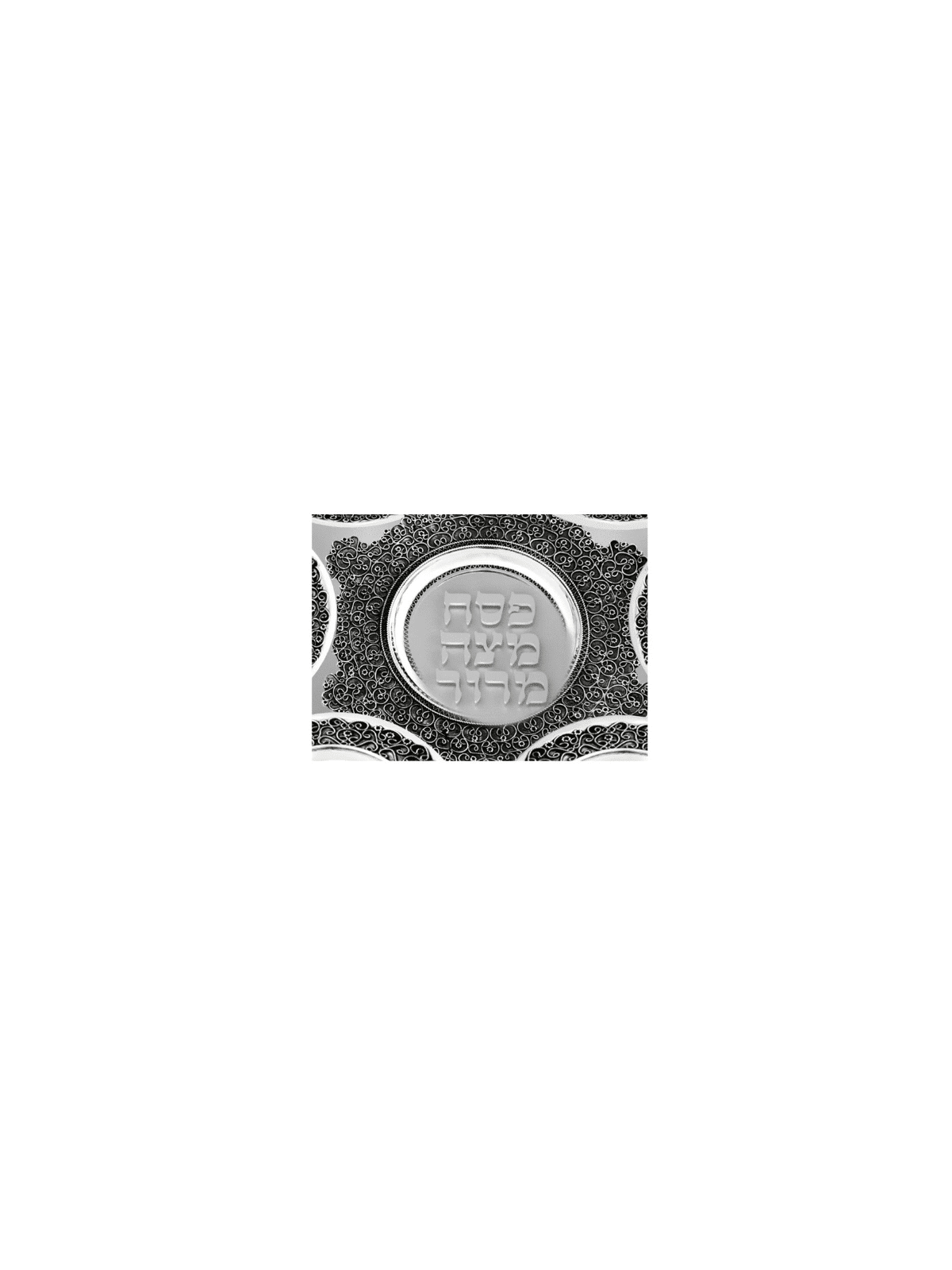 Extra Large Traditional Vintage Filigree Seder Pla , Passover Gifts ,