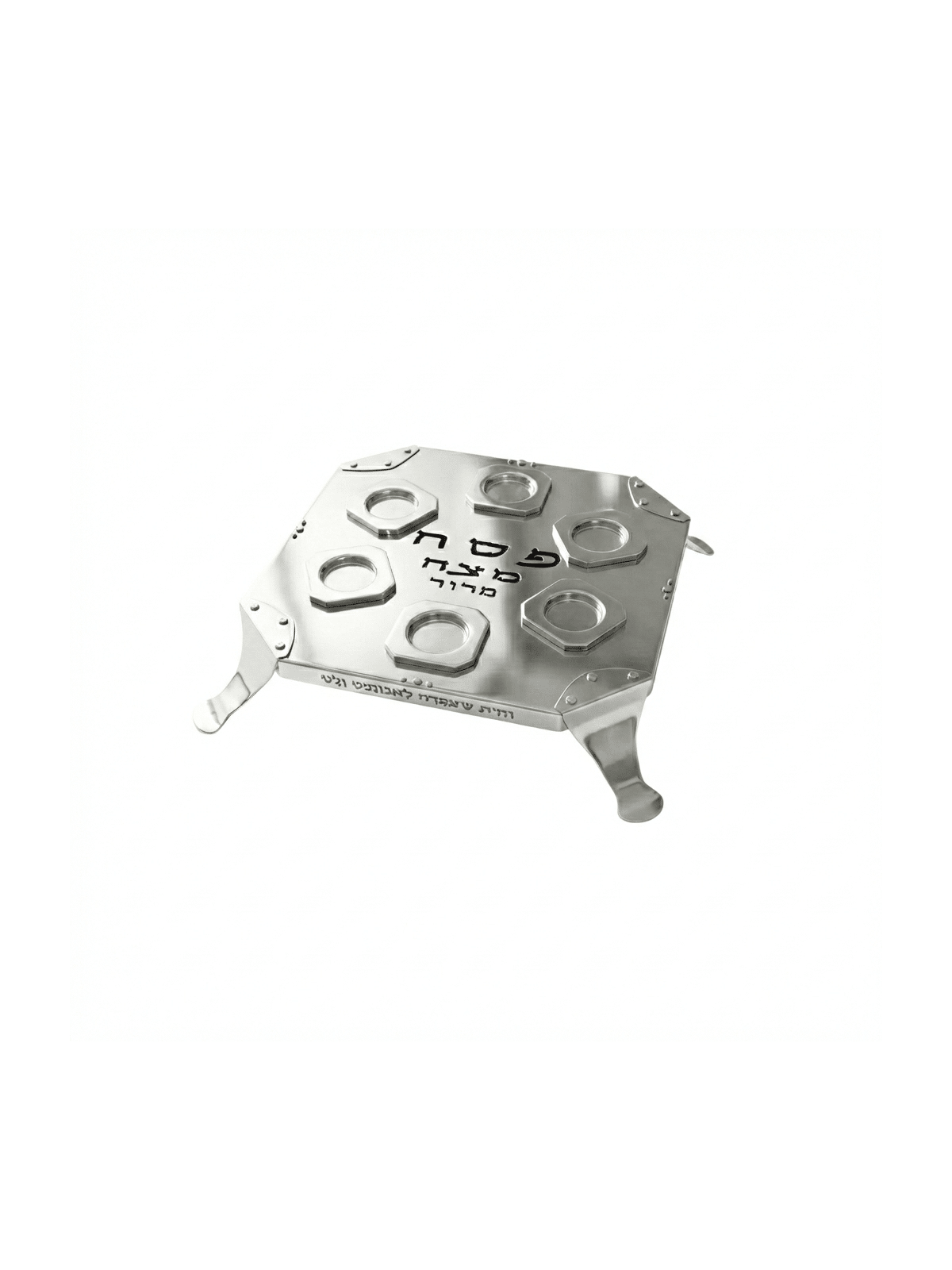 Luxury Square Silver Pesach Seder Plate Raised on  , Passover Gifts ,