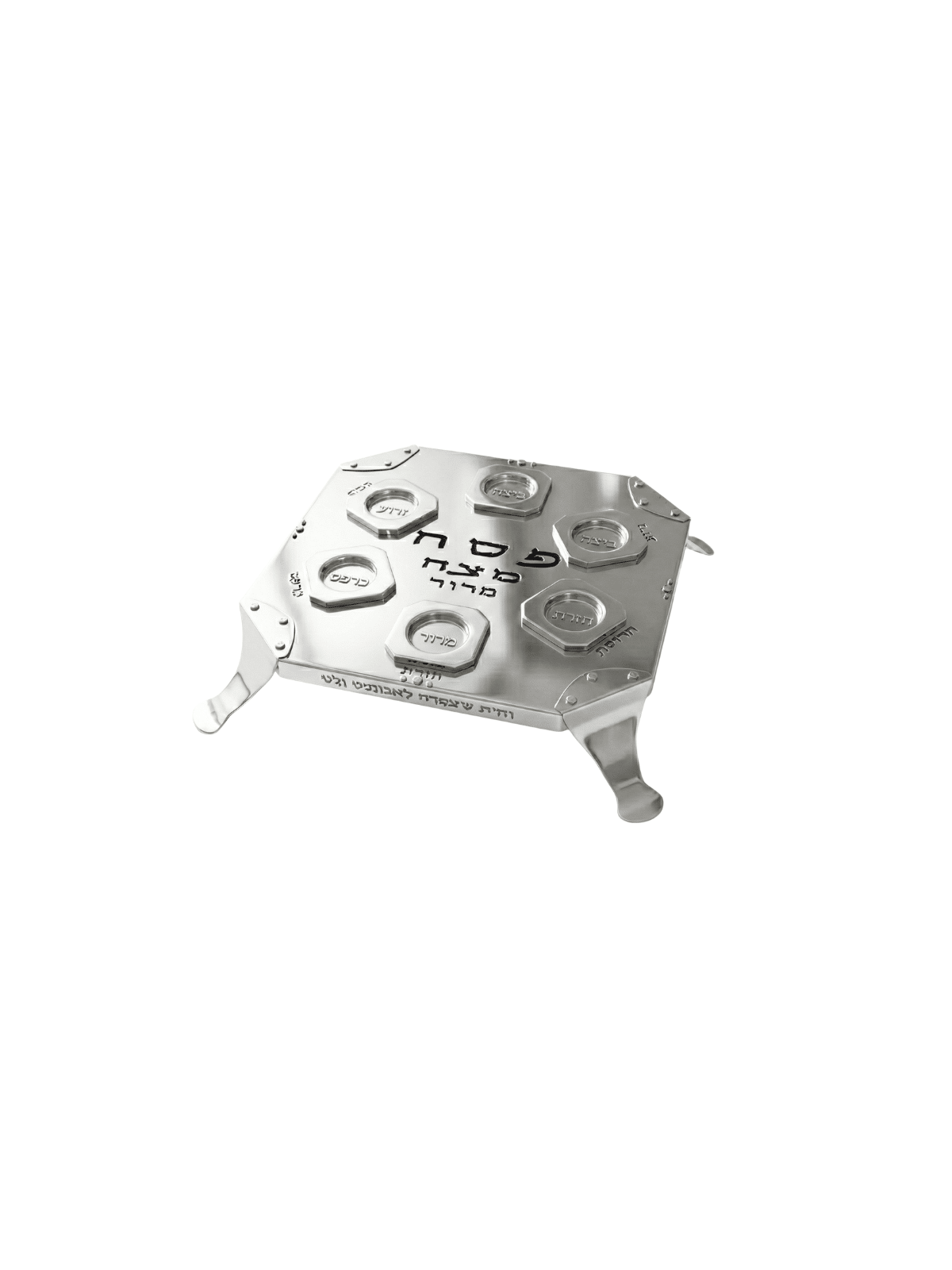 Luxury Square Silver Pesach Seder Plate Raised on  , Passover Gifts ,
