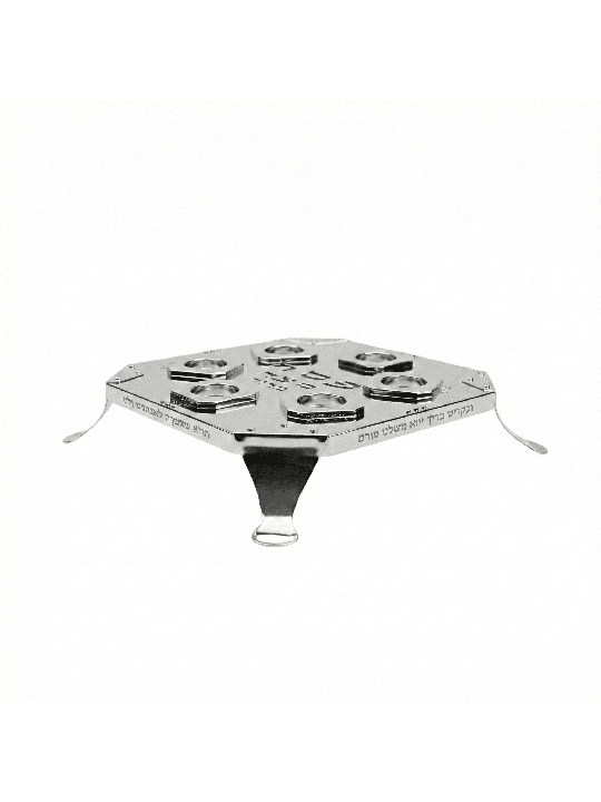 Plaque de luxe carrée en argent Pessah Seder surélevée, cadeaux de Pâque,