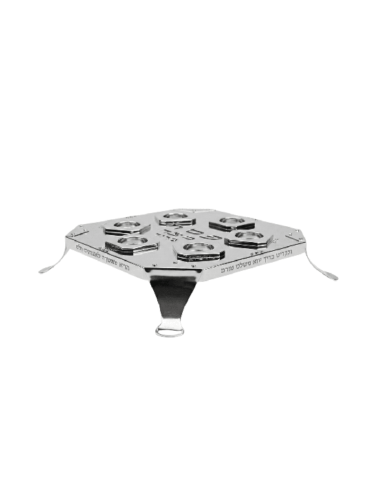 Plaque de luxe carrée en argent Pessah Seder surélevée, cadeaux de Pâque,