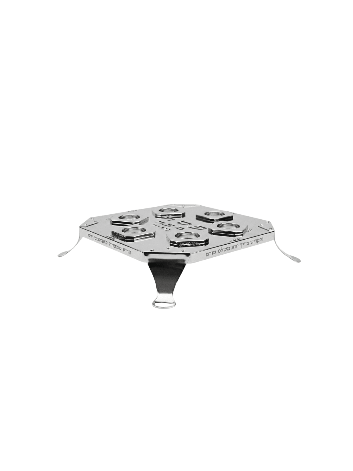 Luxury Square Silver Pesach Seder Plate Raised on  , Passover Gifts ,