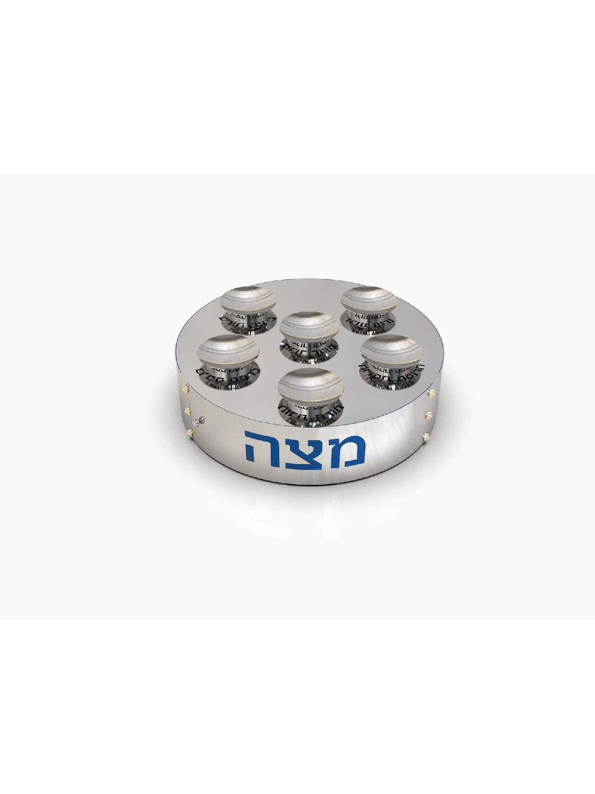 Grande plaque de Seder de Pâque extraordinaire avec porte, Seder en aluminium Pl